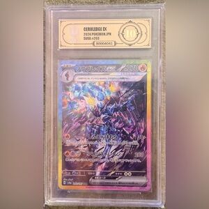 Pokémon Ceruledge Ex GRADED 10